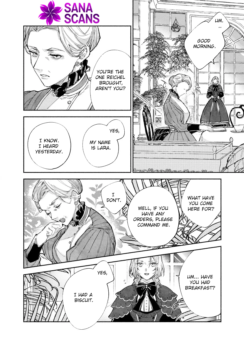 The Daughter of a Sinking Noble House Chapter 7 Page 5